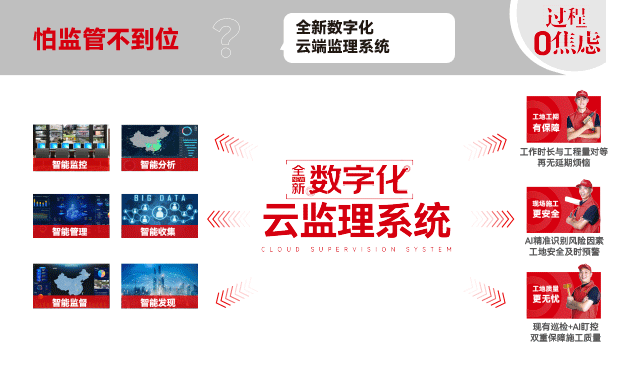 &#108;&#101;&#121;&#117;&#46;&#20048;&#40060;&#40;&#38598;&#22242;&#41;&#26234;&#33021;&#31185;&#25216;&#32929;&#20221;&#26377;&#38480;&#20844;&#21496;&#32593;&#31449;
